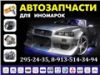 Аватарка