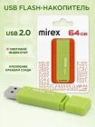 USB Flash (Флешка) 64Gb (64 Gb) Mirex Line Green Бесплатная доставка