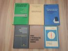 6 книг полимеры искусственные волокна нити производство химических волокон текстиль химия СССР