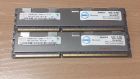 Память DDR3R, регистровая, 8gb (2x 4gb) Hynix 1333 mhz 10600R