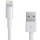 Кабель USB-Lightning, fastcharge до 5А длина 30 см