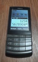 Лот: 21373799. Фото: 2. Nokia X3-02, мобильный телефон... Смартфоны, связь, навигация