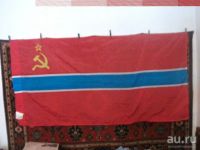 Лот: 16313578. Фото: 4. Флаг СССР союзной республики УзССР...