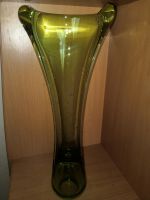 Лот: 16226959. Фото: 3. Шикарная ваза Egermann - гнутое... Коллекционирование, моделизм