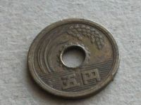 Лот: 20023718. Фото: 2. Монета 5 иен пять йен Япония 1971... Монеты