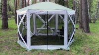 Лот: 9887661. Фото: 8. Шатер тент автомат Campack Tent...