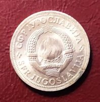 Лот: 19282269. Фото: 2. Югославия 2 динара 1973 KM# 57. Монеты