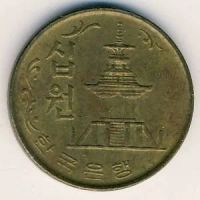 Лот: 8722292. Фото: 2. Южная Корея 10 вон 1972 года... Монеты