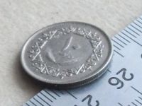 Лот: 16288987. Фото: 2. Монета 10 дирхам Ливия 1975 герб. Монеты