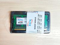 Лот: 12843894. Фото: 5. DDR3L 4GB Crucial Новая для ноутбука...