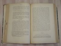 Лот: 20573214. Фото: 3. старинная книга русская литература... Коллекционирование, моделизм