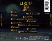 Лот: 5927924. Фото: 2. LOONA -Lunita (CD'1999) Germany... Коллекционирование, моделизм