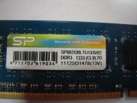 Лот: 10632348. Фото: 2. ОЗУ оперативная память DDR3 1333... Комплектующие