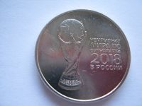 Лот: 16139412. Фото: 2. Монета в честь Чемпионата мира... Монеты