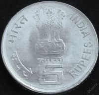 Лот: 5962445. Фото: 2. Индия 5 рупий 2004г = Лал Бахадур... Монеты