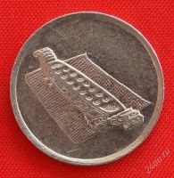 Лот: 1792931. Фото: 2. (№1642) 10 сенов 1999 (Малайзия... Монеты