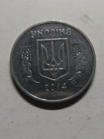 Лот: 15925042. Фото: 2. Украина 5 копеек, 2014. Монеты