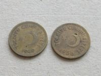 Лот: 19306448. Фото: 9. Монета 25 куруш Турция 1949 1956...