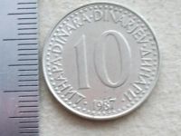 Лот: 19930077. Фото: 5. Монета 10 динар Югославия 1987...