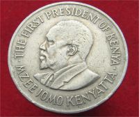 Лот: 11283883. Фото: 2. Монета №19676 Кения. Монеты