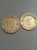 Лот: 22171935. Фото: 2. 10 сантимов 1992 г. Латвия. Монеты
