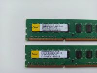 Лот: 17051611. Фото: 2. Оперативная память DDR3 4Gb Elixir... Комплектующие