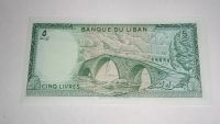 Лот: 20861357. Фото: 2. Ливан , 5 ливров , 1978 г. , Unc... Банкноты