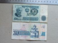 Лот: 18983026. Фото: 9. Банкнота Болгария 10 лев 1974...