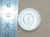 Лот: 13236346. Фото: 4. Монета 2 динара два Югославия... Красноярск
