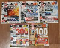 Лот: 14912740. Фото: 2. Журналы "Computer Bild" о компьютерах... Журналы, газеты, каталоги