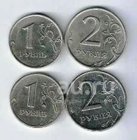 Лот: 20008124. Фото: 2. 1 и 2 рубля 1999 год ( ммд и спмд... Монеты