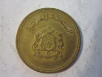 Лот: 7668138. Фото: 2. 20 сантимов 1987 Марокко. Монеты