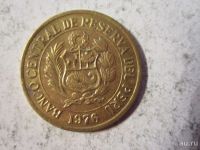 Лот: 8519088. Фото: 2. 1 соль де оро 1976 Перу. Монеты