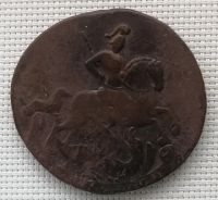 Лот: 21979372. Фото: 3. Монета 2 копейки 1761 года , Елизавета... Коллекционирование, моделизм