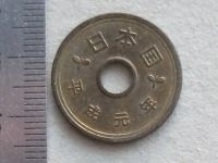 Лот: 19949233. Фото: 6. Монета 5 иен пять йен Япония 1989...