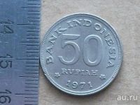 Лот: 7887610. Фото: 8. Монета 50 рупий Индонезия 1971...