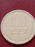 Лот: 20007589. Фото: 2. 100 лей 1994 г. Румыния. Отличная... Монеты