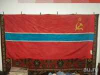 Лот: 16313578. Фото: 2. Флаг СССР союзной республики УзССР... Сувениры, подарки