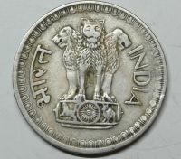 Лот: 18861548. Фото: 2. Индия 50 пайс 1977 монетный двор... Монеты