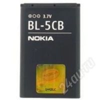 Лот: 1835739. Фото: 3. акб новая Nokia BL-5CB оригинал... Смартфоны, связь, навигация