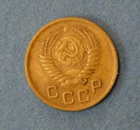 Лот: 9526780. Фото: 2. монета 1 копейка 1953 год... Монеты