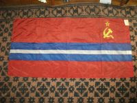 Лот: 12888394. Фото: 2. Флаг СССР союзной республики Киргизия... Сувениры, подарки