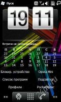 Лот: 1988615. Фото: 3. Samsung Witu 16Gb Интересен обмен. Красноярск