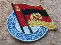 Лот: 10059268. Фото: 6. Шеврон нашивка флаг СССР ГДР герб...