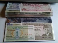 Лот: 4123503. Фото: 7. 15 новых банкнот со всего мира...