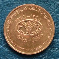 Лот: 8403584. Фото: 2. Султанат Оман 10 байса 1995г АНЦ... Монеты