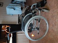 Лот: 13570031. Фото: 3. инвалидная прогулочная коляска... Красота и здоровье