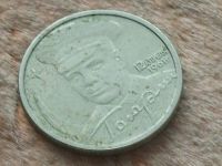 Лот: 10842693. Фото: 6. Монета 2 рубля два Россия 2001...