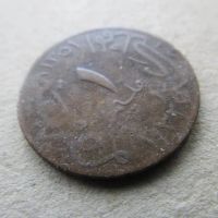 Лот: 22178327. Фото: 2. Монета 1 один миллим милльем Египет... Монеты
