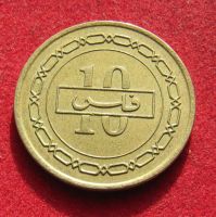 Лот: 20955044. Фото: 2. Бахрейн 10 филсов, 2000г. Монеты